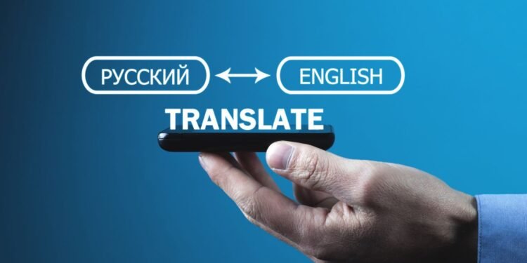 ingilis dili tercüme